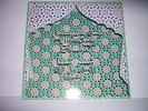 LP IRAN ACID FOLK SHUSHA 
