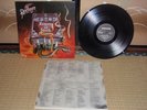 AVENGER PRAYER OF STEEL RARE GERMAN METAL PRE RAGE