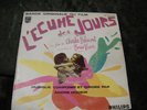 45t EP L ECUME DES JOURS BORIS VIAN HODEIR