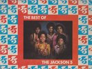 The jackson five south african only lp