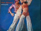 OMAR KHORSHID - Rhythms From The Orient EGYPT ARABIC