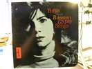 Yulya sings Russian & Gypsy Songs Monitor Record MP464