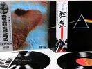 (2 LOTS) PINK FLOYD dsotm '75 + meddle orig JAPAN LPs