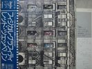 LED ZEPPELIN / PHYSICAL GRAFITTI - Japan 2LP w/obi