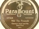 42) 78rpm CLARENCE JONES & HisSOCK FOUR PARAMOUNT 12716