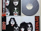 KISS / DYNASTY JAPAN LP/OBI,BOOKLET,ACE FREHLEY,RARE,EX