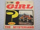 RARE FRENCH EP QUESTION MARK AND THE MYSTERIANS/GIRL...