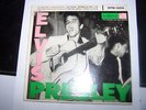 ELVIS EPB 1254 MINT M-  RARE IN THIS CONDITION AWSOME