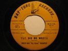 R&B Blues 45 WILLIE MAE THORNTON on BAY-TONE HEAR