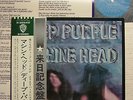 PROMO LABEL DEEP PURPLE JAPAN OBI MACHINE HEAD