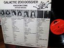 1971 UK  ARTHUR BROWN KINGDOM   GALACTIC ZOO Prog Psych