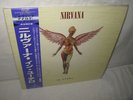 Nirvana - In Utero  RARE JAPANESE  Vinyl LP