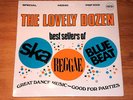 VARIOUS ARTISTS PAMA LP 