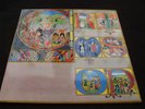 KING CRIMSON, LIZARD A-2U/B-2U 1st UK. press,Nr Mint,