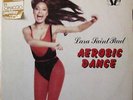 LP - Lara Saint Paul - Aerobic Dance - Private Press