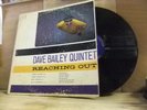 Dave Bailey Quintet rare original jazz lp Reaching Out