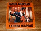 PROKOFIEV . STRAVINSKY      cello DANIEL SHAFRAN   Mint