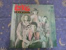 rare psych LP: Love - For sail - golden Elektra