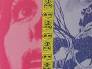 Jon Spencer Blues Explosion - 2LP Indie Rock 