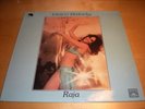 Lebanon EMI GVDL 369 Raja Disco Balady HEAR LP NM