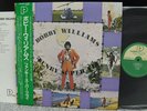 BOBBY WILLIAMS/FUNKY SUPER FLY[JAPAN P-VINE LP]MINT