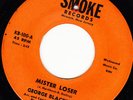 NORTHERN SOUL 45 RPM- GEORGE BLACKWELL on SMOKE RECORDS
