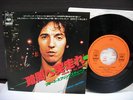 Bruce Springsteen / Prove it All Night Japan Orig.7