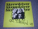 Screwdriver 