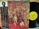 ROLLING STONES It's Only R&R Japan obi insert NM