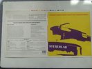 Stereolab Transient Random LP proof art flat 1 of 10