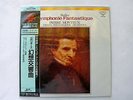 SUPER ANALOGUE DISC - BERLIOZ: SYMPHONIE FANTASTIQUE