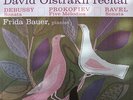 PHILIPS D. OISTRAKH BAUER DEBUSSY RAVEL YSAYE