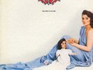 LEDA welcome to joyland RARE COSMIC DISCO LP LISTEN