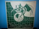 THIRD QUADRANT  Seeing Yourself  LP  private press prog