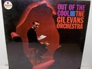 GIL EVANS Out Of The Cool Sealed LP Impulse MONO A-4 M