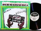 Twinkle Brothers Dub Massacre Pt 2 OrigLP Mad Professor