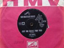Harts/Cry No More/Garage Psyche/OZ/HMV/1967