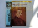 SUPER ANALOGUE DISC - BERLIOZ: SYMPHONIE-FANTASTIQUE