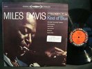 Miles Davis Kind Of Blue DBL LP HOT CLASSICS AUDIOPHILE