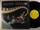 RHYTHM MACHINE Self Titled LULU LP soul funk RARE
