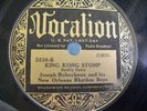 Voc. 2539 King Kong Stomp Robechaux Store Stock 78 RPM