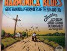 Yazoo 1053 Harmonica Blues R.Crumb Artwork NM+