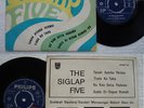 Spore The SIGLAP FIVE Malay Funk Freak Beat EP *HEAR*