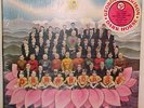 GEORGE HARRISON DARK HORSE SEALED