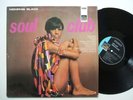 MEMPHIS BLACK SOUL CLUB HAMMOND FUNK LP MINT- ARCHIVE