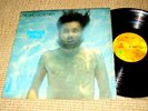 MARCOS VALLE previsão do tempo BRAZIL OG LP funk groove