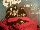 Chico Magnetic Band - Girls of Ocean [1972] Psych