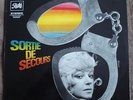 SORTIE DE SECOURS (Philippe Sarde) very rare french lp
