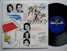ANGEL 3AE 108 CHINESE 10” FEM V.A. CHANG HUNG FENG
