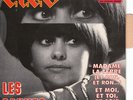 RARE EP FRENCH GIRL SIXTIES YEYE  CLEO   NEUF+LANGUETTE